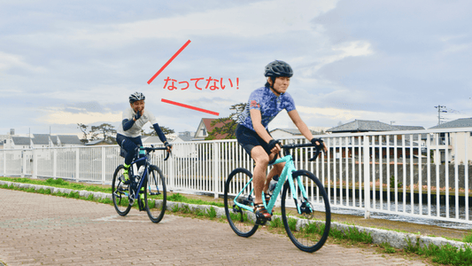 元東大生 VS 元五輪代表 「ツール・ド・おきなわ好成績でも『ロードバイク下手くそ』ってどういうこと!?」