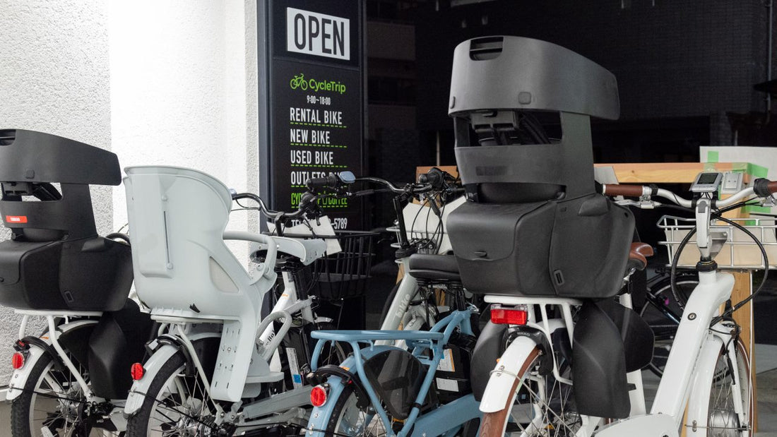 サブスクで乗り換えも！子乗せ電動アシスト自転車レンタル【サイクルトリップベース名古屋】