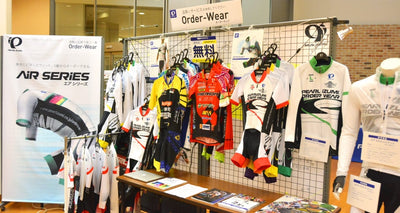 パールイズミ、カワシマサイクルサプライ新製品展示会レポート