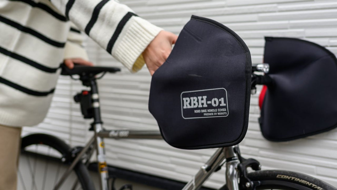 自転車のハンドルカバーってホントにあったかいの？ ガチの冷え性が実際に使ってみて分かったこと