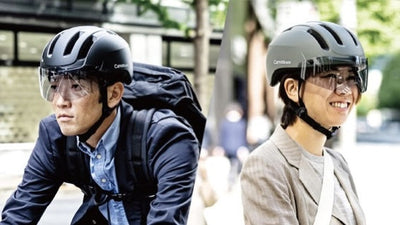 大人気ヘルメット『キャンバス・スマート』にシールドつきモデルが出た！メガネユーザーも、メイク崩れが気になるあなたも必見