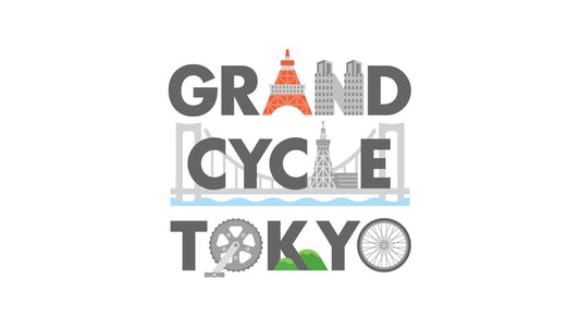 GRAND CYCLE TOKYO「マルチスポーツ」イベント内容が続々決定