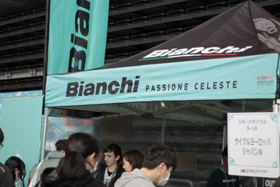 ロードバイクだけでなくカフェも人気なBianchi（ビアンキ）-埼玉サイクルエキスポレポート