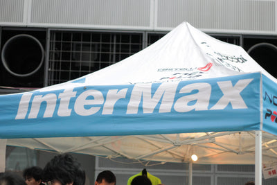 KUOTAやARGON18などのメーカーを取り扱うInterMax-埼玉サイクルエキスポレポート