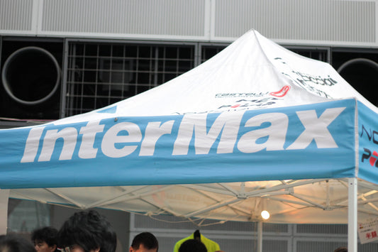 KUOTAやARGON18などのメーカーを取り扱うInterMax-埼玉サイクルエキスポレポート