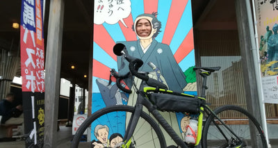 魅力ありすぎ注意！「高知県」を自転車で走ってはいけない5つの理由