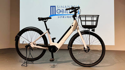 シェアサイクル「ダイチャリ」、5年間で急拡大。新型自転車もお披露目！
