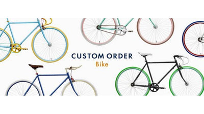 自転車のあらゆるパーツを好みの色に指定 「カスタムオーダー自転車チケット」発売
