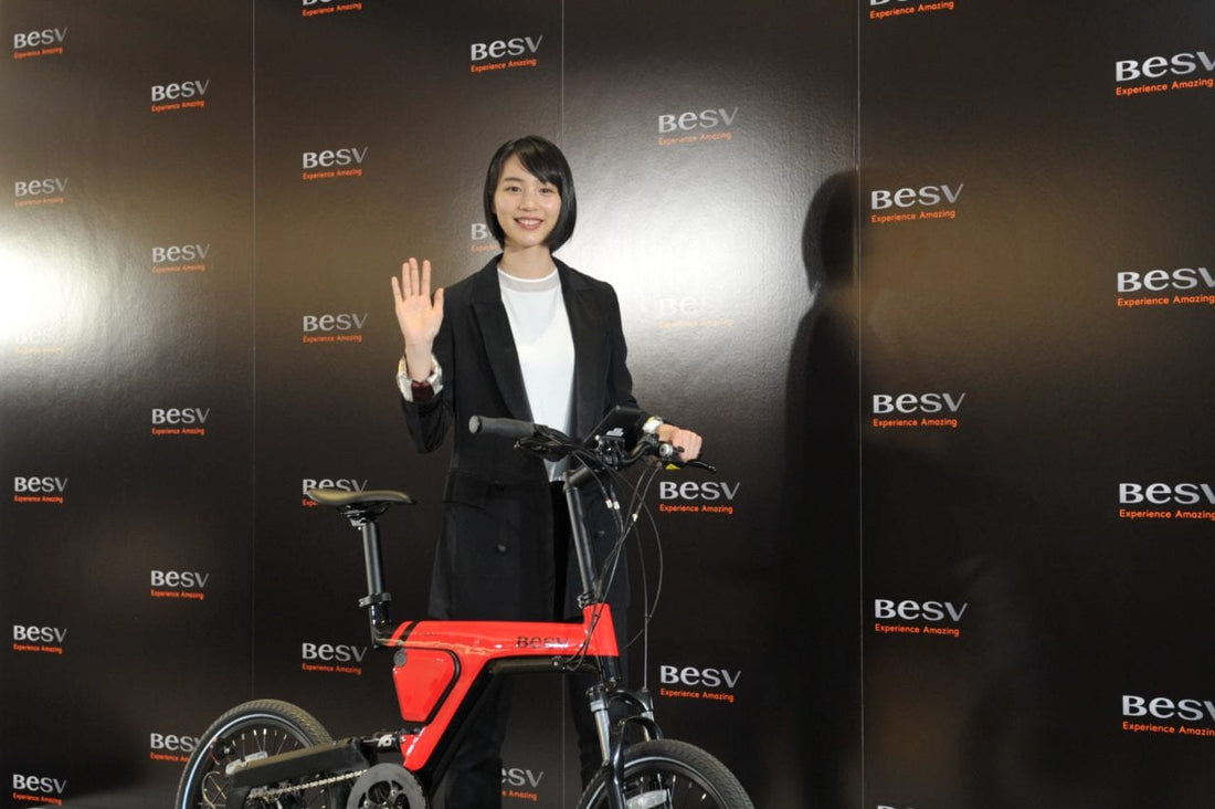 女優のんさんが登壇！プレミアムeバイク「ベスビー」発表会
