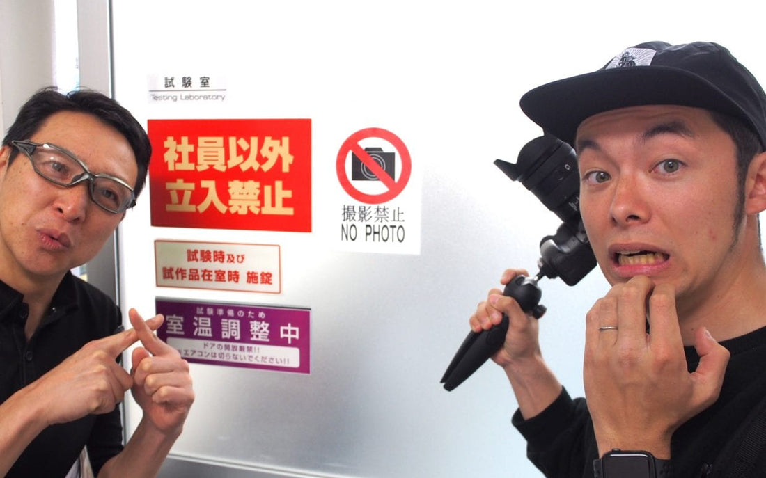 ㊙︎社員以外立ち入り禁止!!オージーケーカブトに潜入してみた