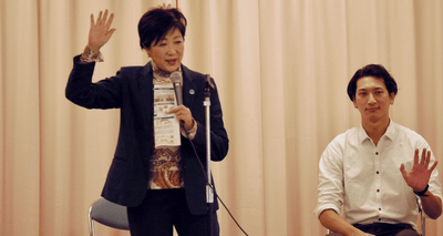 小池百合子都知事「自転車保険加入をおすすめします」 杉並区の保育園で自転車安全利用教室