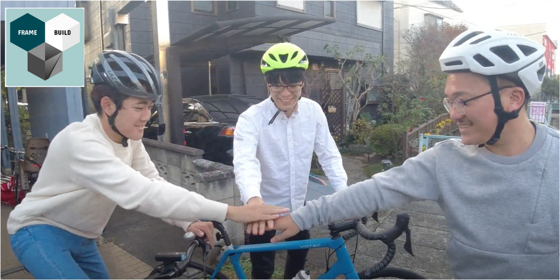【人事担当者必見】自転車でチームビルディング！体験型研修『FRAMEbuild』を試せるチャンス