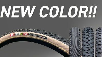 iRCのシクロクロスタイヤ「シラクCX TLR」シリーズに待望の新色「タンカラー」登場！