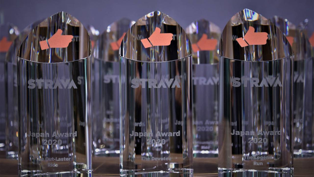 STRAVA JAPAN AWARD 2020 発表