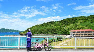 沖縄の離島でぶらり自転車旅～慶良間諸島～ 阿嘉島・慶留間島で気軽にサイクリングを楽しむ