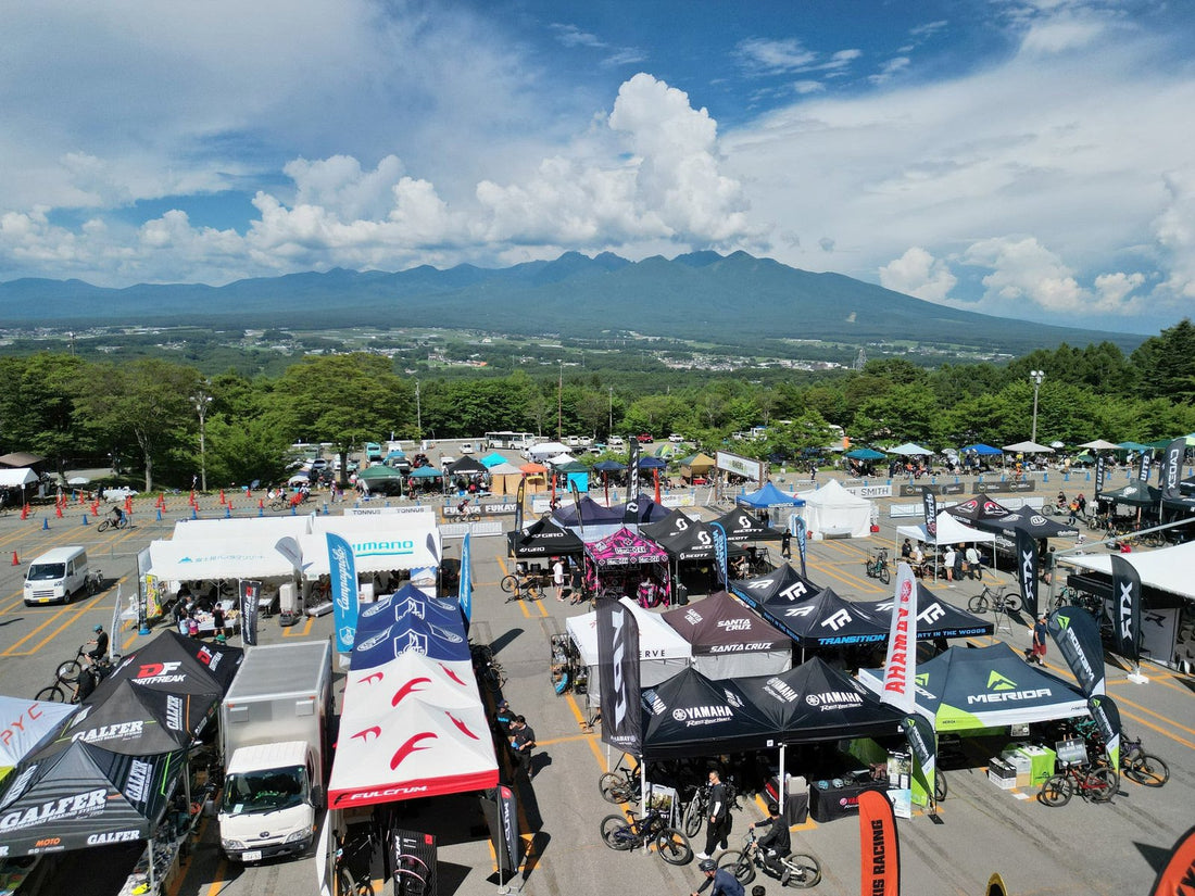 第34回シマノバイカーズフェスティバル 2026年大会開催決定｜7月25・26日、富士見パノラマリゾートにて