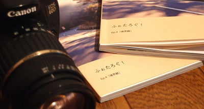 自転車旅　×　写真 カメラ - どんなカメラを持つべきか