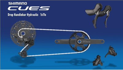 SHIMANO(シマノ)が従来のコンポーネント（ESSA、CUES）にドロップハンドル使用を追加！
