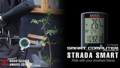 サイクルコンピューターCC-SC100Bパドローネスマートプラスを実際に使用してみた