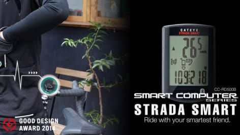 サイクルコンピューターCC-SC100Bパドローネスマートプラスを実際に使用してみた