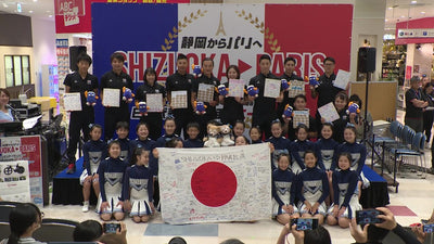 パリ2024オリンピック自転車競技 日本代表候補選手 壮行会 開催！
