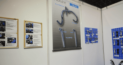 高い精度を誇るハンドルを製造する、日東（NITTO）の製品を紹介します