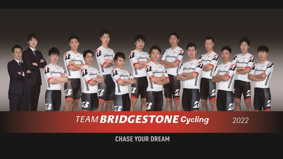 TEAM BRIDGESTONE Cyclingが2022年体制を発表