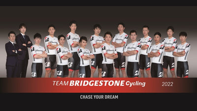 TEAM BRIDGESTONE Cyclingが2022年体制を発表