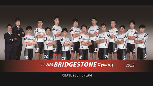 TEAM BRIDGESTONE Cyclingが2022年体制を発表
