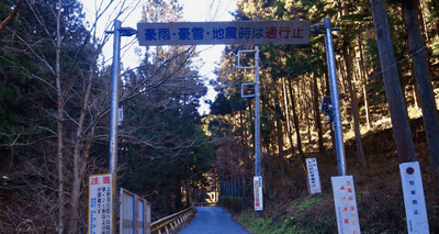 短いけれどスパイシー！東京屈指の激坂・和田峠をロードバイクで登ろう