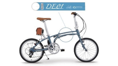 【電アシ専門店モトベロ】開業10周年記念に『DE01』の限定車を発売