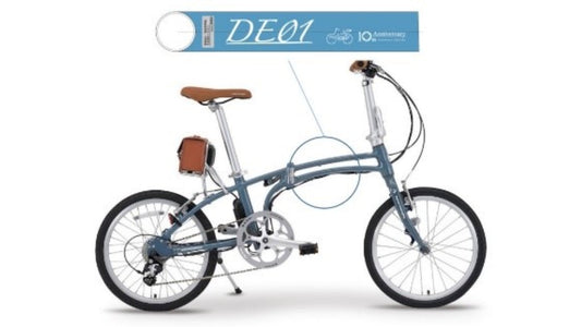 【電アシ専門店モトベロ】開業10周年記念に『DE01』の限定車を発売