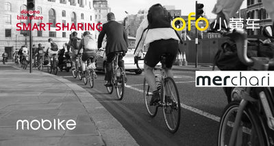 日本のシェアサイクル戦国時代へ〜Mobike、ofo、メルカリ、DMM.comなどが新規参入、迎え撃つドコモは？