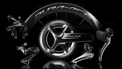 Dura-Ace（デュラエース）交換の費用は？重量は？あらゆる疑問に現役メカニックがお答え！