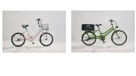 ブリヂストングリーンレーベルの2車種で”桜餅”をモチーフにした スプリングカラーが公式オンラインストアに登場