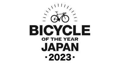 最高の1台は？【バイシクル・オブ・ザ・イヤー2023】ノミネートバイク10台が出揃う