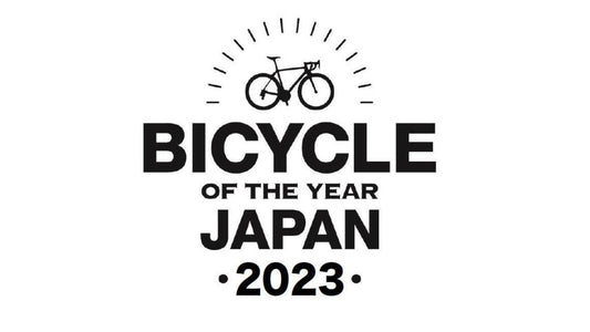 最高の1台は？【バイシクル・オブ・ザ・イヤー2023】ノミネートバイク10台が出揃う