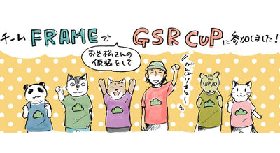 チームFRAMEでおそ松さんの仮装をしてGSR CUPに参加しました！