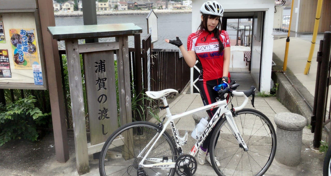 林檎蜜紀の三浦半島まるかじり