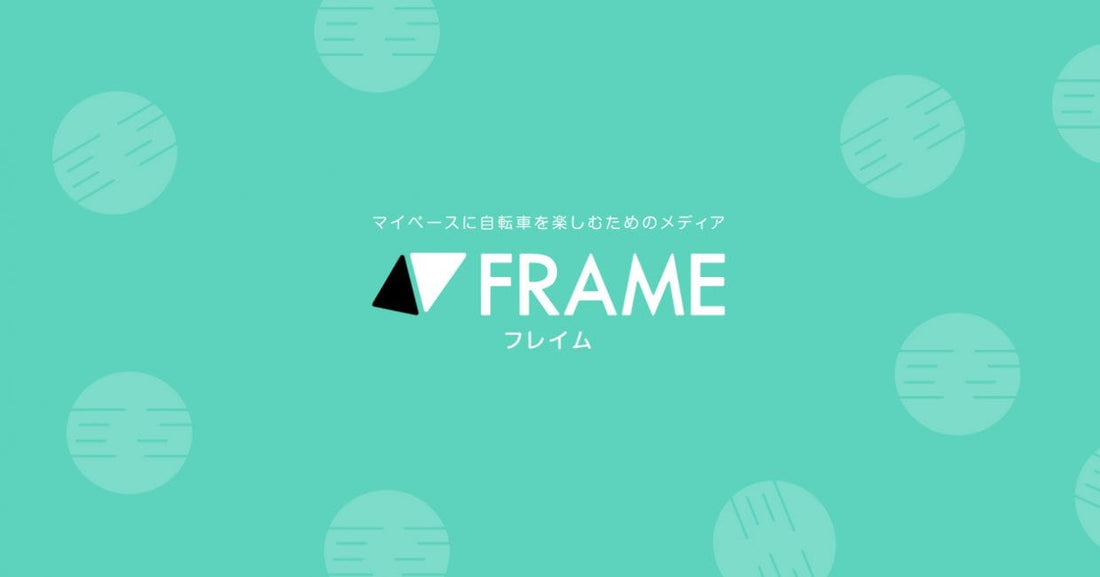au損害保険株式会社「お客さま第一の業務運営に関する方針」を策定