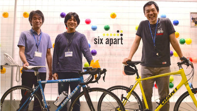 往復110kmのツワモノも！？ IT企業社員の自転車通勤生活　–シックス・アパート社訪問【前編】