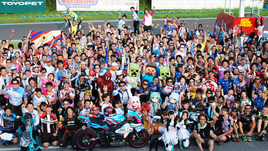 キャラ × 自転車！？驚きのGSRカップサイクルレース2014 に行ってきました