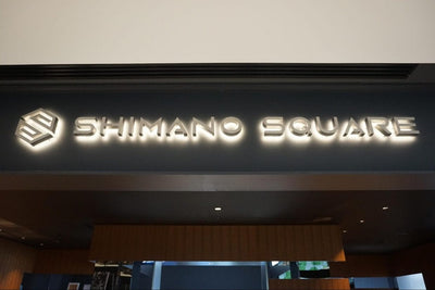 シマノの新しい展示・交流スペース「SHIMANO SQUARE」とは