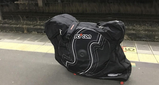 飛行機輪行バッグ「シーコン、エアロコンフォートプラス3.0」は国内線最強の使い心地だった