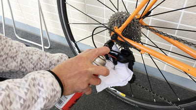 【4ステップ】「ウェス」で自転車をピカピカにお掃除する方法