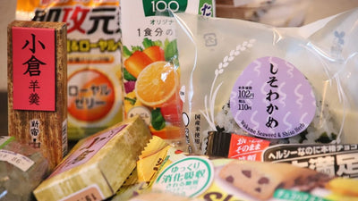 つむりの悠々自適ライフinFRAME #05 「コンビニを有効活用〜自転車旅に欠かせないインフラ〜」