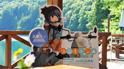 ゆるポタリスト△（自称）に大人気。自転車で行く『ゆるキャン△』イベント「ゆるくないスタンプラリー」
