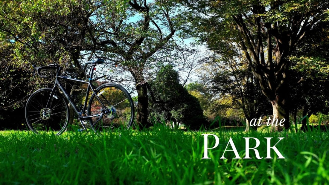 サイクリングできる関東の公園14選！「まずは練習」派におすすめ