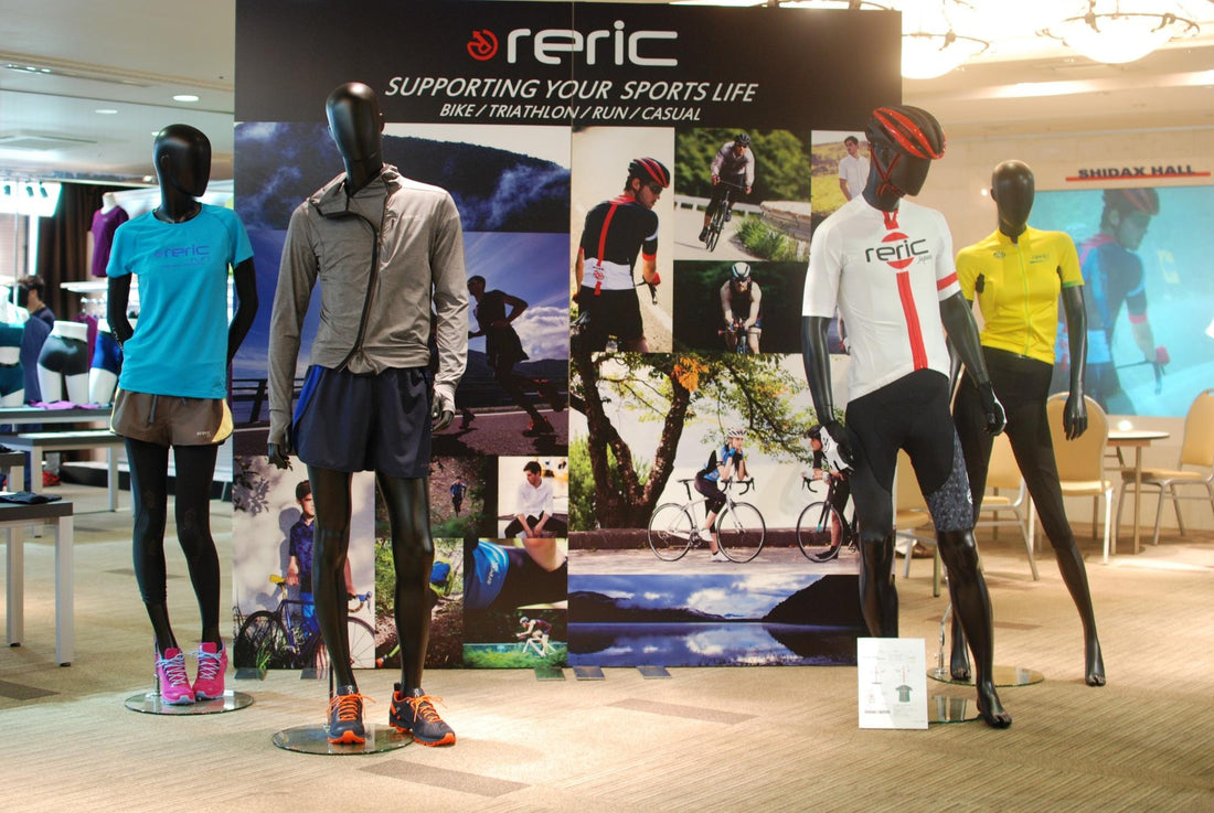 reric(レリック)の2016展示会へ行ってきました！