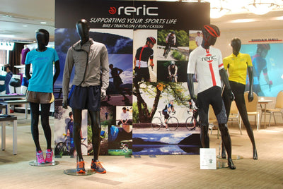 reric(レリック)の2016展示会へ行ってきました！
